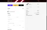 HSD coupon verification screenshot