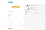 Hollywood Diet coupon verification screenshot
