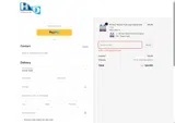 Hollywood Diet coupon verification screenshot