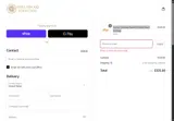 HS50 coupon verification screenshot