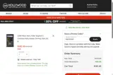 HM29SHIP coupon verification screenshot