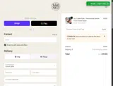 COMEBACK coupon verification screenshot