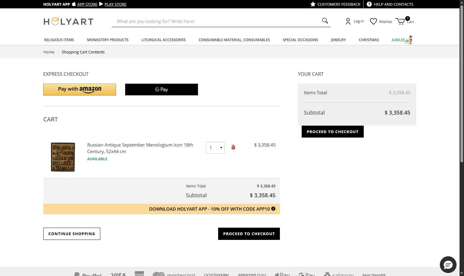 Holy Art checkout page showing Holy Art discount code box | Screenshot taken by SimplyCodes community member on Jan 20, 2026