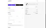 HOLY20 coupon verification screenshot
