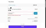 DAD360S20 coupon verification screenshot