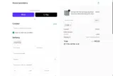 JAER coupon verification screenshot