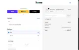 SUPER coupon verification screenshot
