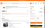 Home Depot coupon verification screenshot