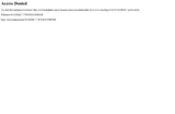 Home Depot coupon verification screenshot