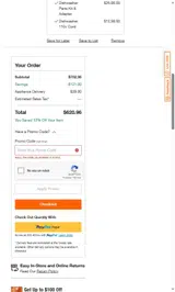 Home Depot coupon verification screenshot