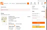 Home Depot coupon verification screenshot