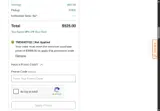 Home Depot coupon verification screenshot