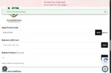 ACR-HH74NE coupon verification screenshot