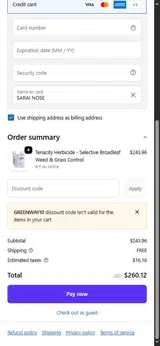 Home & Garden Supply coupon verification screenshot