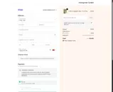 ADBIa coupon verification screenshot