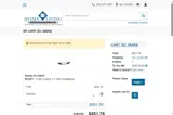feb2 coupon verification screenshot