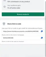MANUINROME coupon verification screenshot