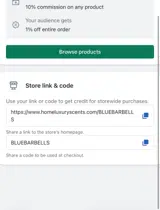 BLUEBARBELLS coupon verification screenshot
