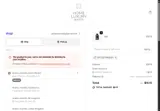 MYCOZYMAISON coupon verification screenshot