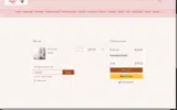 Happy25 coupon verification screenshot