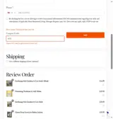 4515 coupon verification screenshot