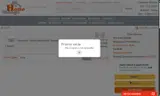 AR10 coupon verification screenshot
