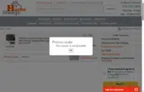 WHT200 coupon verification screenshot