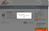 AR10 coupon verification screenshot