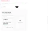sale2026 coupon verification screenshot