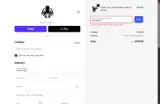 Hondo Garage coupon verification screenshot