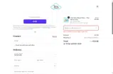 Honey Cloudz coupon verification screenshot