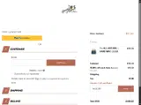 MULL351 coupon verification screenshot