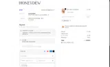 LISETTEEE coupon verification screenshot