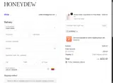 JESFRAZ coupon verification screenshot