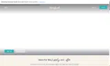 BUSINESS100 coupon verification screenshot