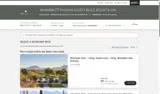 25ARUBASALE10 coupon verification screenshot
