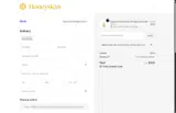 ALEX coupon verification screenshot