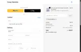 CRUCESIGNATUS coupon verification screenshot