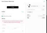 freeship coupon verification screenshot