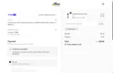 ALOHA2020 coupon verification screenshot