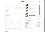 HONUABEAUTY coupon verification screenshot