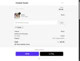 748046 coupon verification screenshot