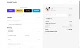 AB0EE5 coupon verification screenshot