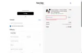 HOOKEY coupon verification screenshot