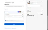 HOOKEY coupon verification screenshot