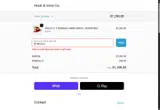 Hook & Irons Co. coupon verification screenshot