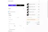 Hook & Irons Co. coupon verification screenshot