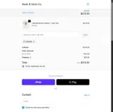 Hook & Irons Co. coupon verification screenshot