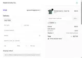 Hook & Irons Co. coupon verification screenshot