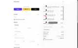 HOOP4FUN coupon verification screenshot